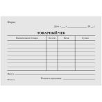 Бланк "Товарный чек" OfficeSpace, А6, газетка, 100 экз., в пленке т/у