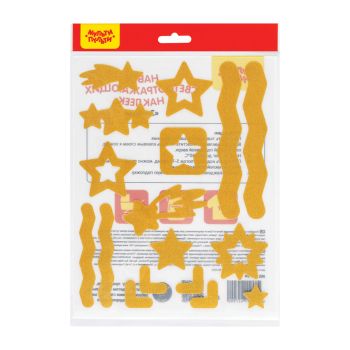 Набор светоотражающих наклеек Мульти-Пульти 