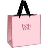 Пакет подарочный 20*20*10см MESHU "For you", фольга,  матовая ламинация